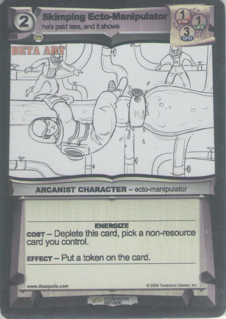 Skimping Ecto-Manipulator 